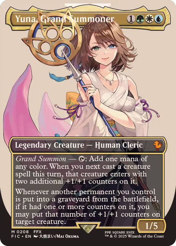 EX+](フルアート)(0208)大召喚士、ユウナ/Yuna, Grand Summoner《英語