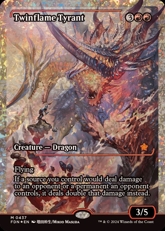 無私の守美者フラクチャー・Foil英語 EX+](フラクチャーFOIL)無私の守
