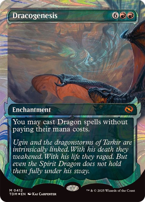 ア*ク様 ヴェズーヴァ ハローfoil 1枚 英語 MTG ア*ク様 ヴェズーヴァ