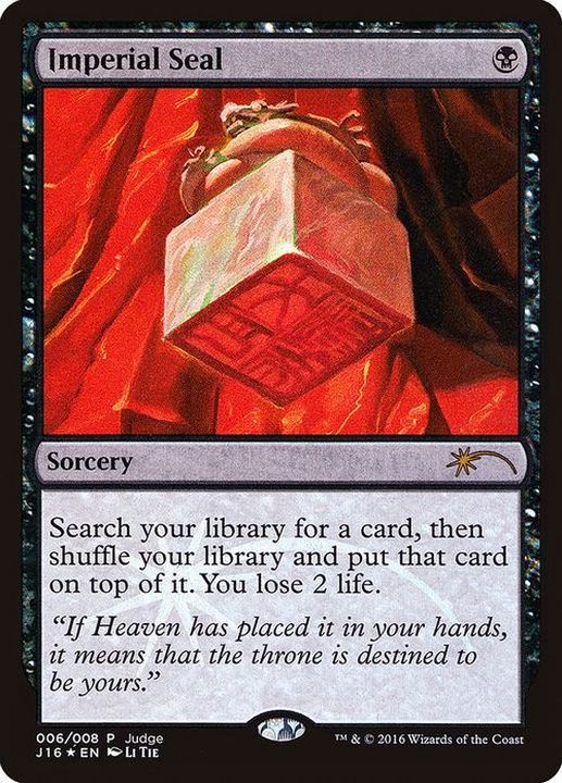 FOIL)伝国の玉璽/Imperial Seal《英語》【Judge Promos】
