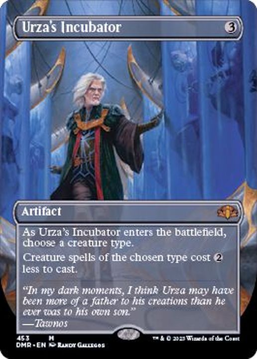 FOIL)(フルアート)ウルザの保育器/Urza's Incubator《英語》【DMR】