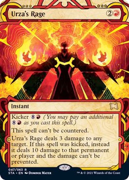 エッチングFOIL)(アーカイブ)ウルザの激怒/Urza's Rage《英語》【STA】