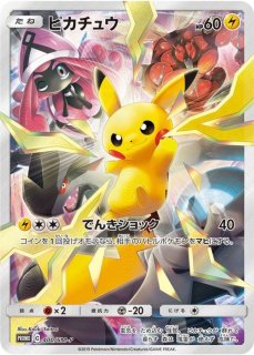 七夜の願い星(セブンイレブン限定企画)【未開封パック】{-}