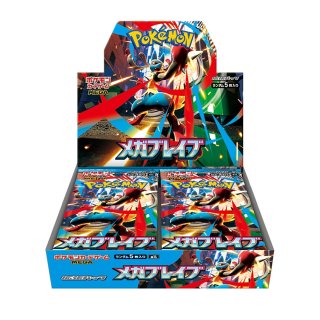 未開封BOX - カードラッシュ[ポケモン]