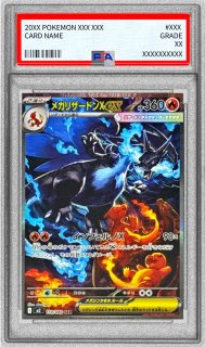 70726f647563742f32303235313032