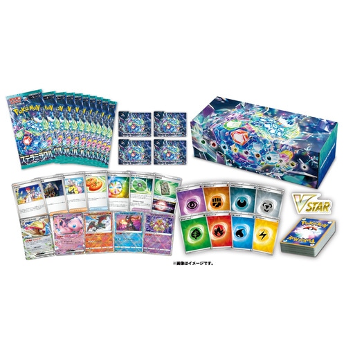 デッキビルドBOX『ステラミラクル』【未開封BOX】{-}