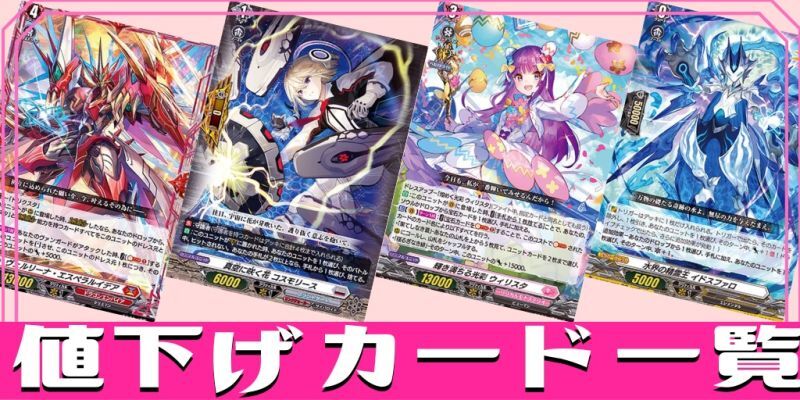 月の門番ヴェイズルーグ【SEC】{DZ-BT07/SEC03}《ブラントゲート