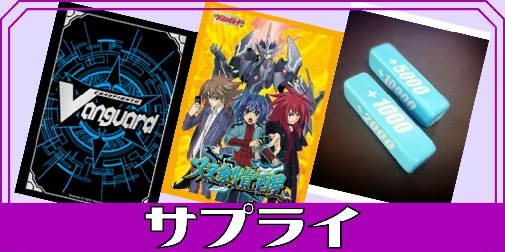 黄宝獣トールパーズ【FFR】{D-BT12/FFR12}《ケテルサンクチュアリ》