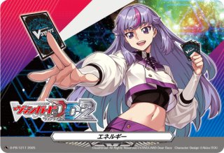 海虹竜ヴラニオーソ【SR】{DZ-BT07/SR31}《ストイケイア》 - カード