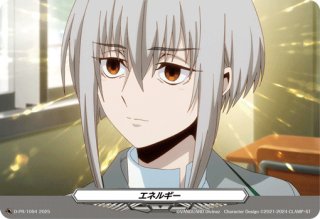ジプソフィラの妖精アシェル【SP】{D-BT05/SP23}《ストイケイア》