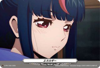 プレイマット『明星エリカ』【-】{-}《サプライ》