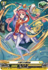 アクジキさんノごはん」アクジキさん【GCR】{DZ-SS04/GCR24}《コロコロ