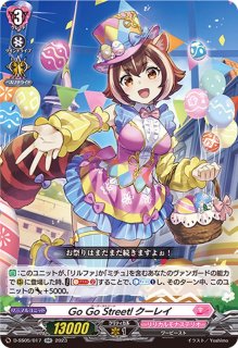 カードファイトヴァンガード ブリッツスタッフ ミューナ 4枚セット
