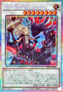 TheFallenTheVirtuous【プリズマティックシークレット】{CH01-JP019
