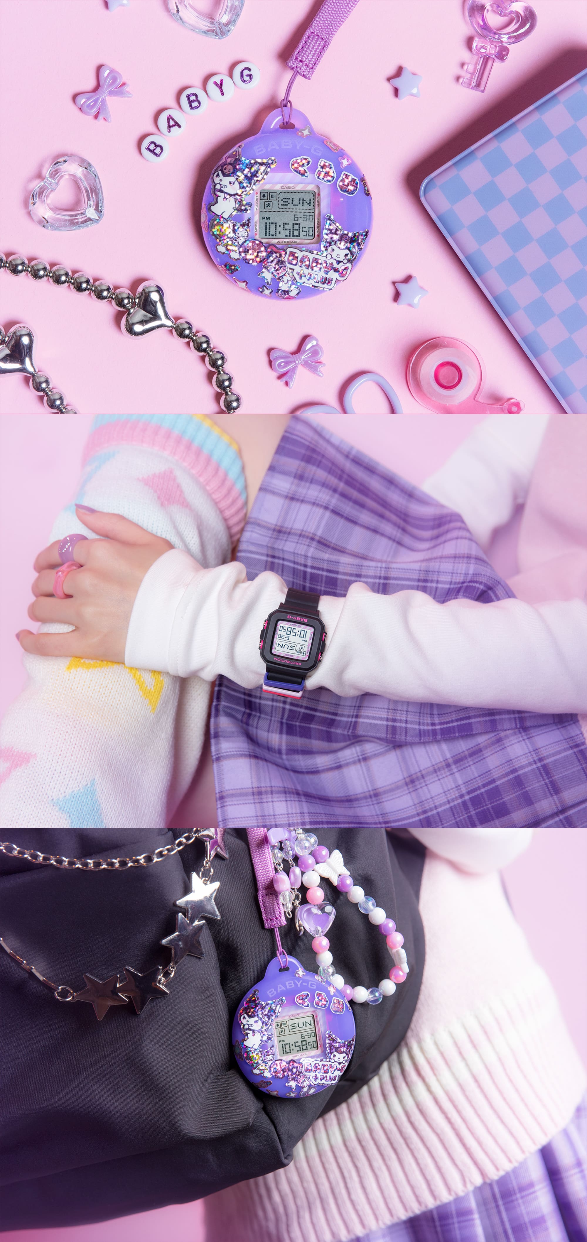 BABYG × KUROMI collaboration model | CASIO