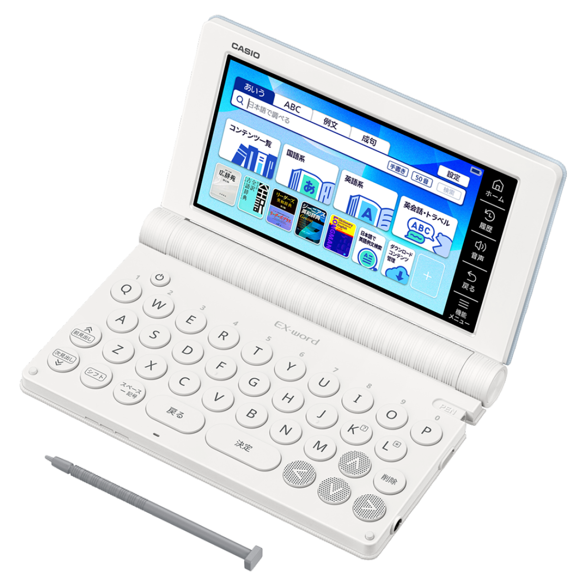 XD-SA4910BU | CASIO