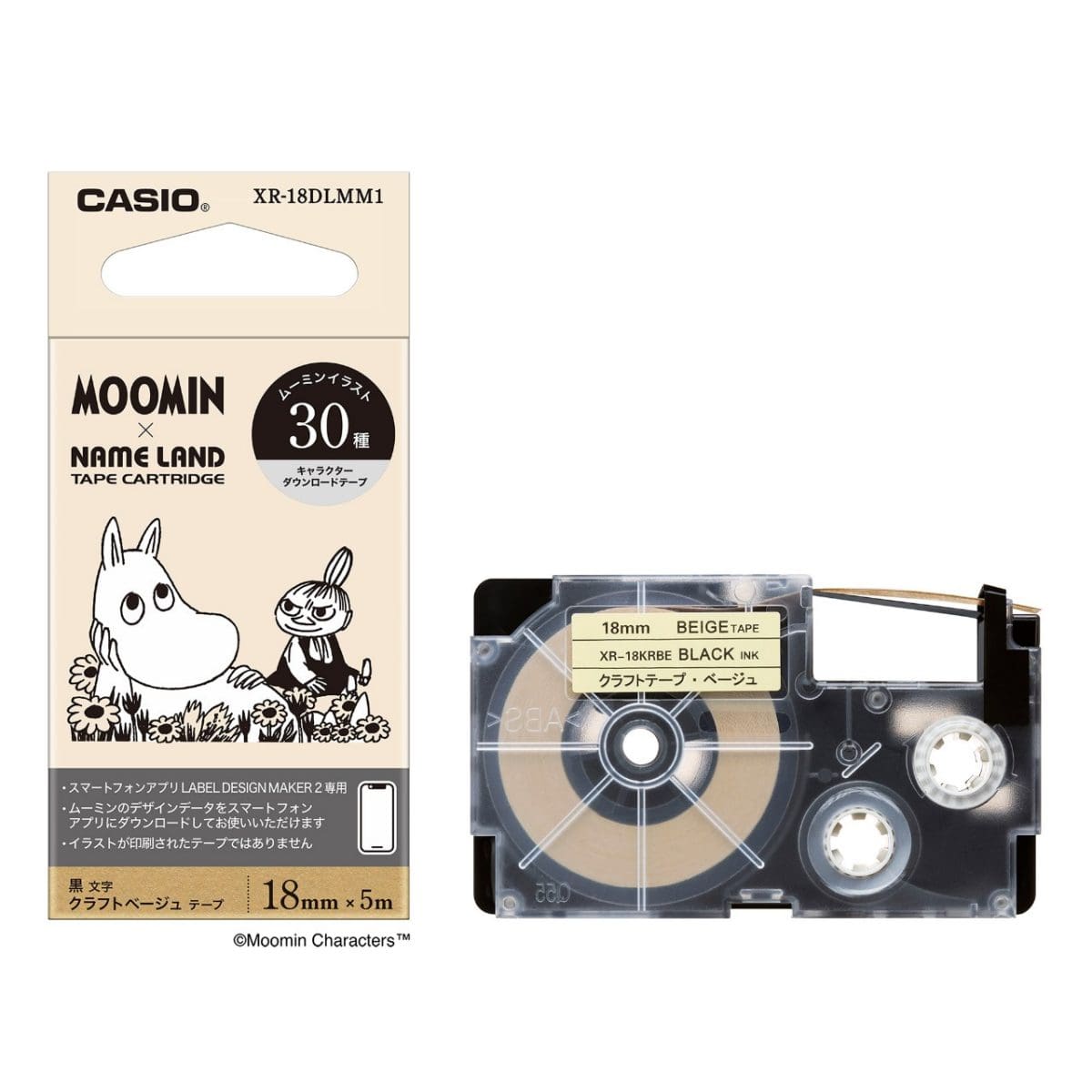 XR-18DLMM1 | CASIO