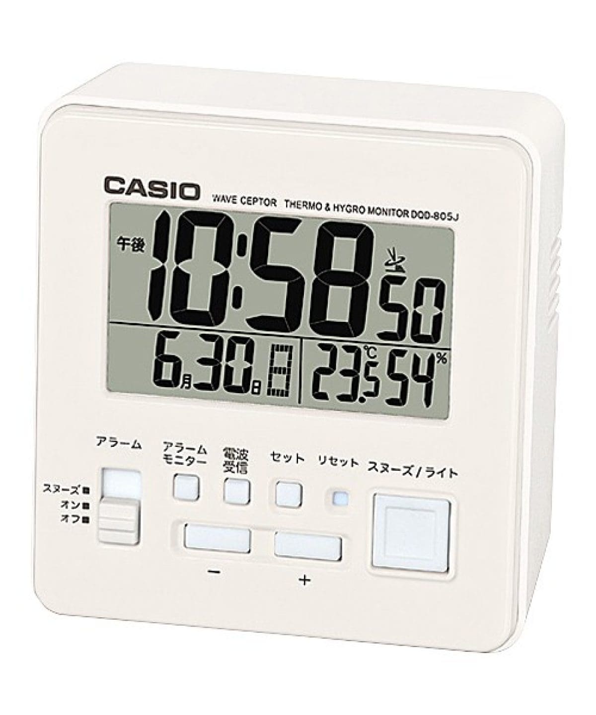 見やすい＆使いやすい：デジタル置き時計おすすめ13選 | CASIO