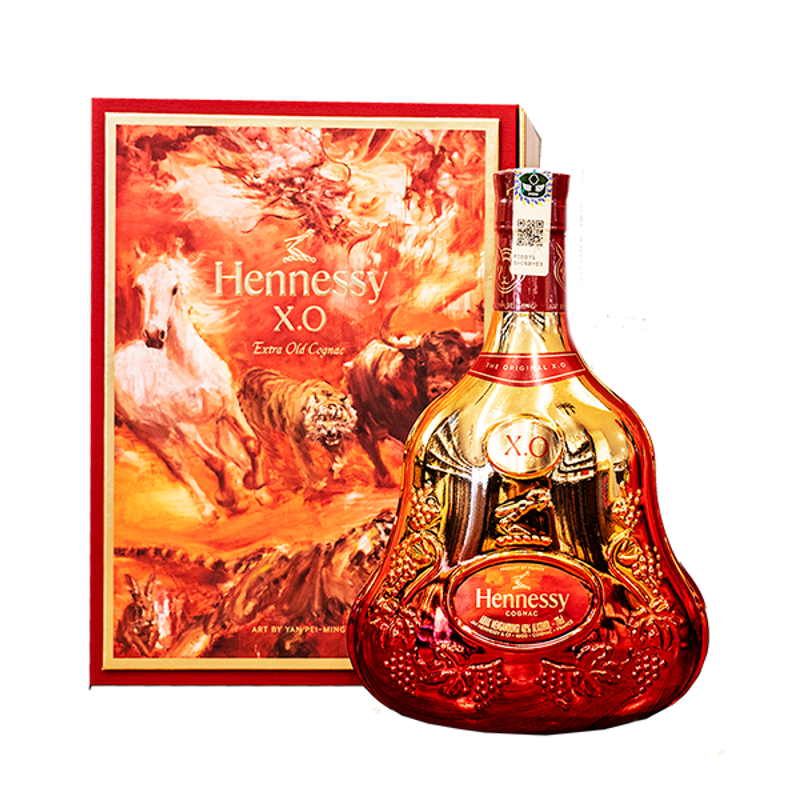 HENNESSY XO DELUXE F23 70CL – Cellar 18 | Fine Wine & Food