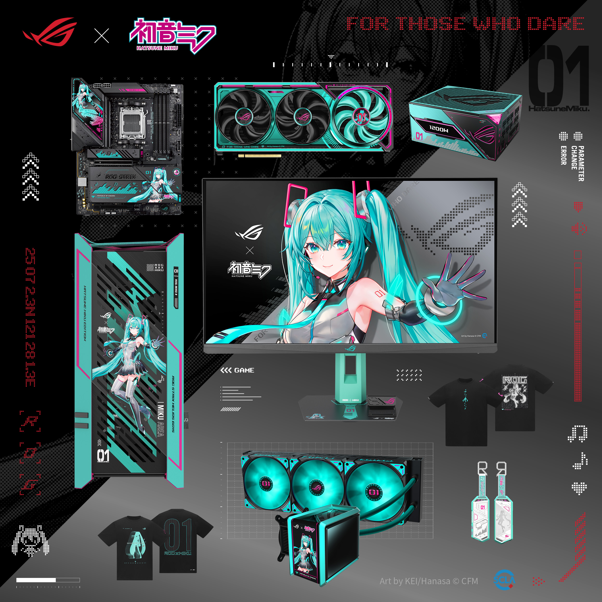 ROG STRIX HELIOS II GX601S HATSUNE MIKU | ROG STRIX HELIOS II