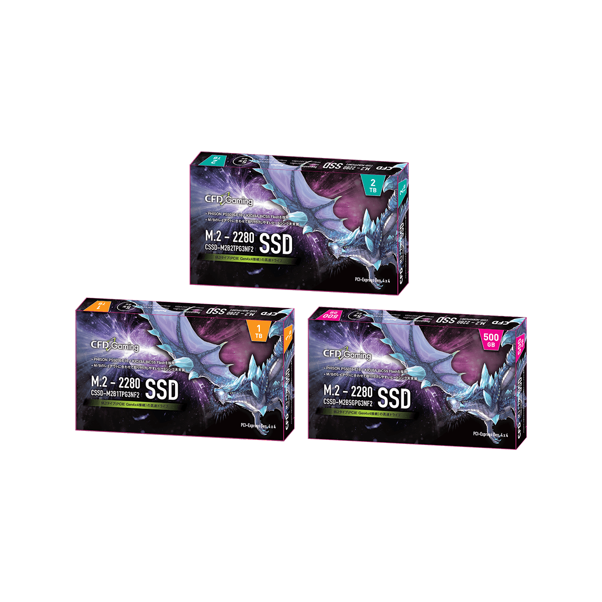 CSSD-M2M1TPG4VNZ | CFD Gaming PG4VNZ ゲーミングモデル M.2 NVMe接続