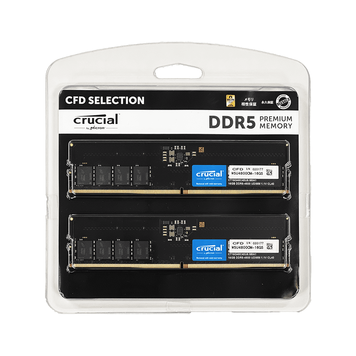 W5U4800CS-16G | CFD Standard DDR5-4800 デスクトップ用メモリ 2枚組