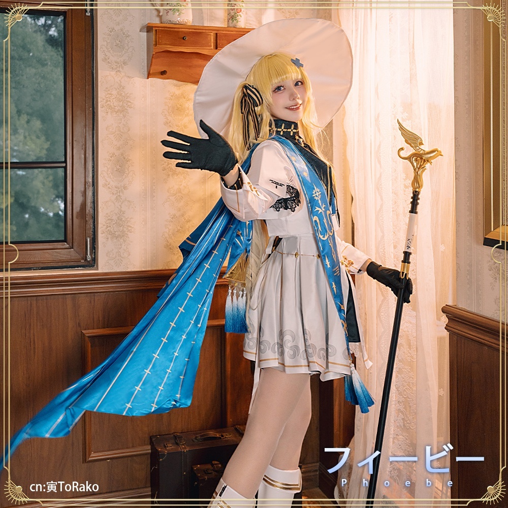 鳴潮 (Wuthering Waves) フィービー コスプレ衣装