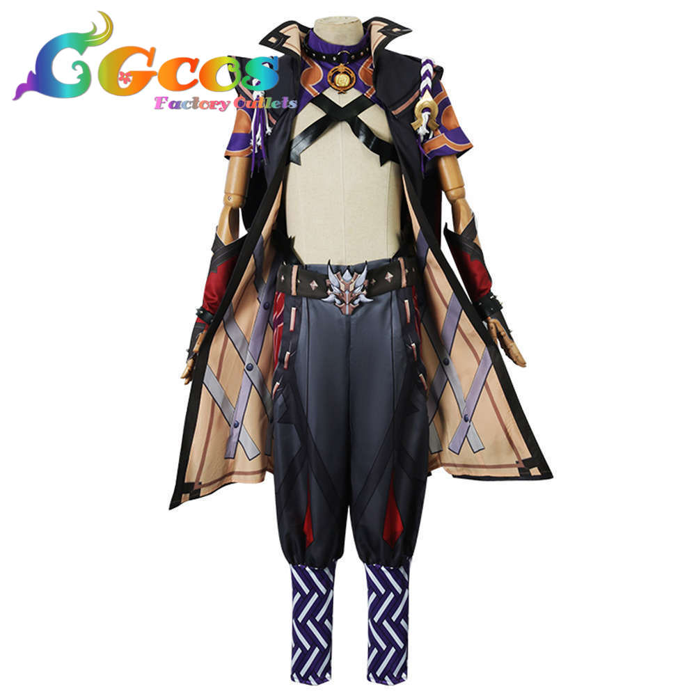 原神 げんしん 荒瀧一斗 あらたきいっと コスプレ衣装