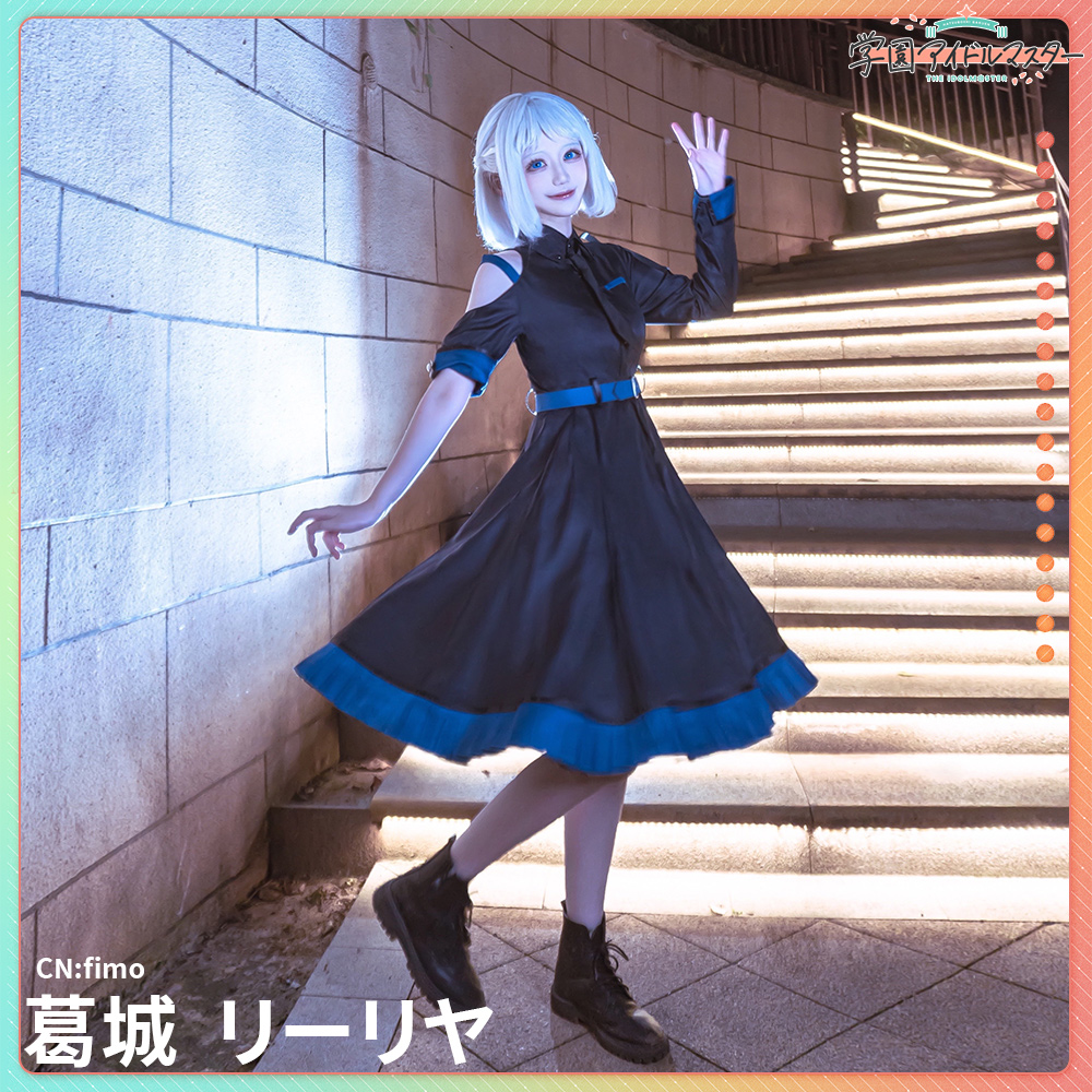 学園アイドルマスター コスプレ衣装｜コスプレ衣装 安い