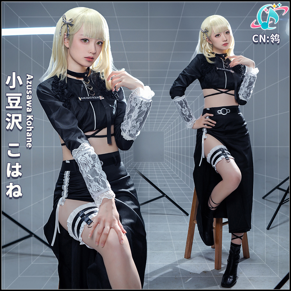 プロジェクトセカイ カラフルステージ！ プロセカコラボ衣装 Vivid BAD