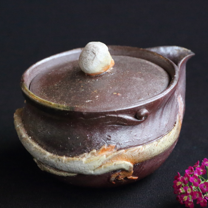 大森輝彦 ガイコツ龍宝瓶 手びねり備前焼煎茶器 登窯焼成焼〆急須 満