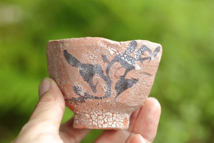 松崎健 益子鐡繪ぐい吞み 益子焼酒器 作家もの盃 桐箱