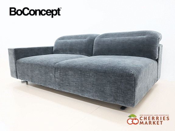 BoConcept】ボーコンセプト Hampton ハンプトン 2人掛けソファ 片