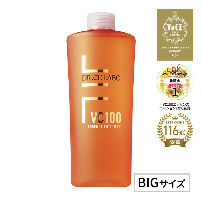 ポタポタクラブ Life Essence 300ml 5本 ポタポタクラブ ライフ