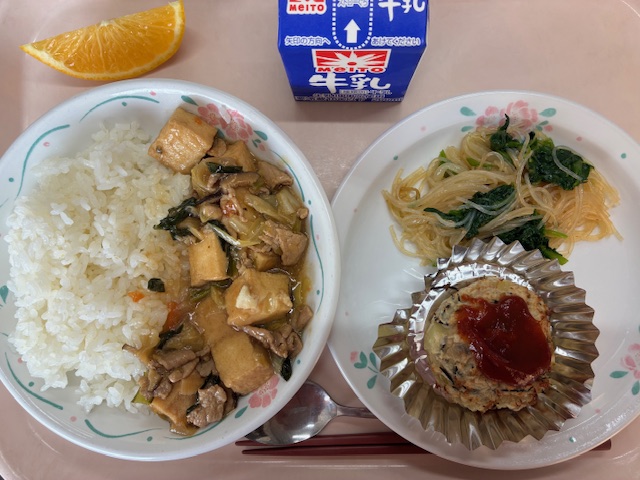 新着情報
