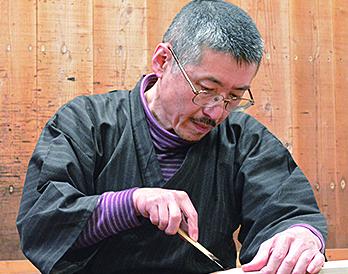 熊野洞｜仙台市 秋保工芸の里
