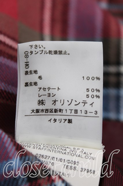 ヴィヴィアンウエストウッド 中古 / タータンチェックセットアップ 38