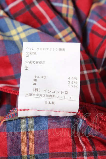 ヴィヴィアンウエストウッド 中古 / タータンチェック変形スカート 02
