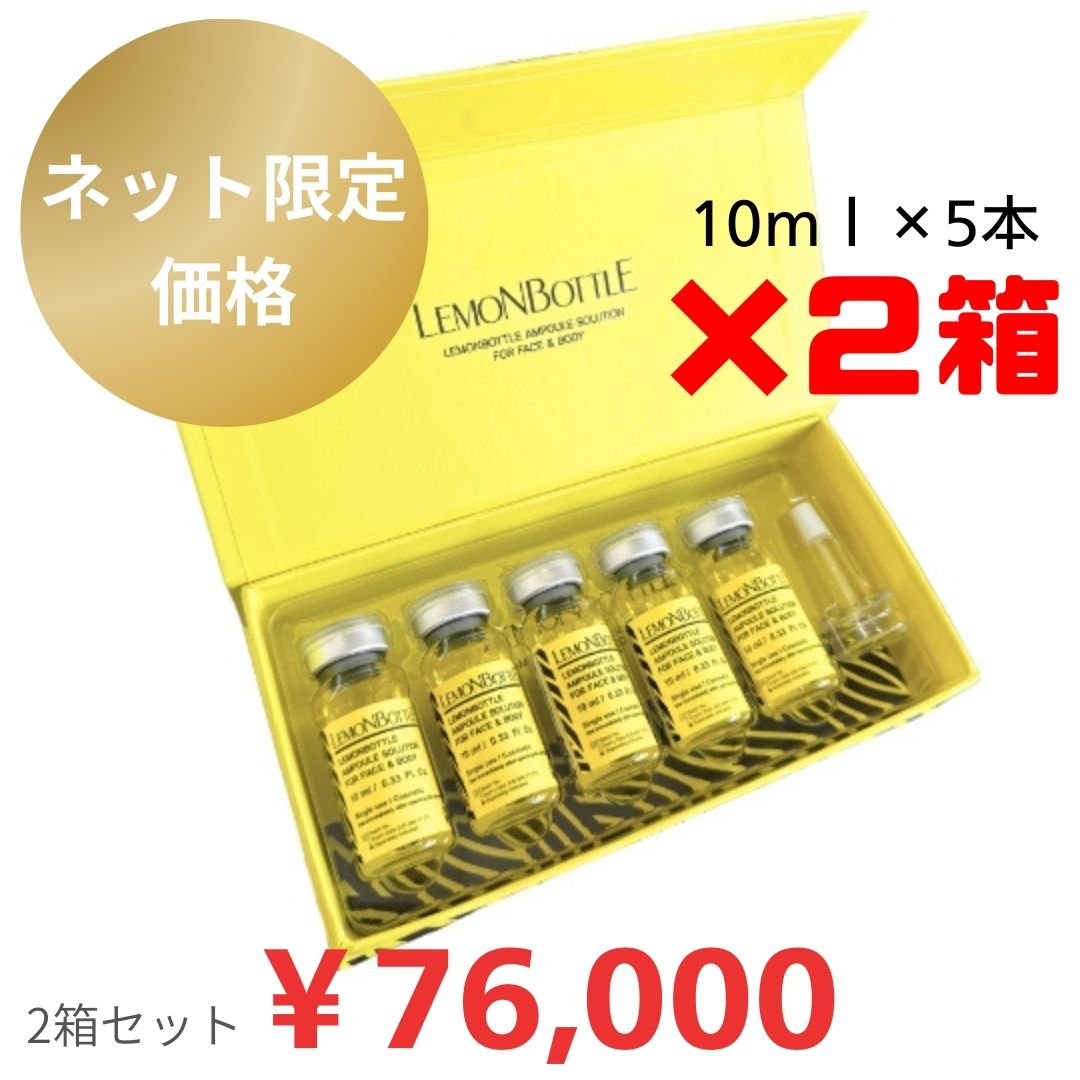 keyna レモンボトル10ml keyna レモンボトル10ml keyna レモンボトル