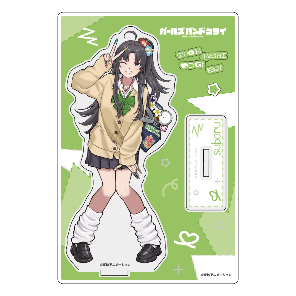 ガールズバンドクライ]描き下ろしアクリルスタンド（安和すばる／平成