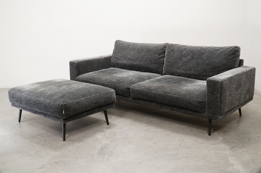 Boconcept (ボーコンセプト)高価買取-アドア東京-港区 CARLTON