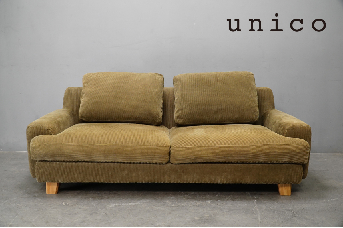 unico ウニコ【アルベロ】シングルベッド 買取専門【アドア渋谷