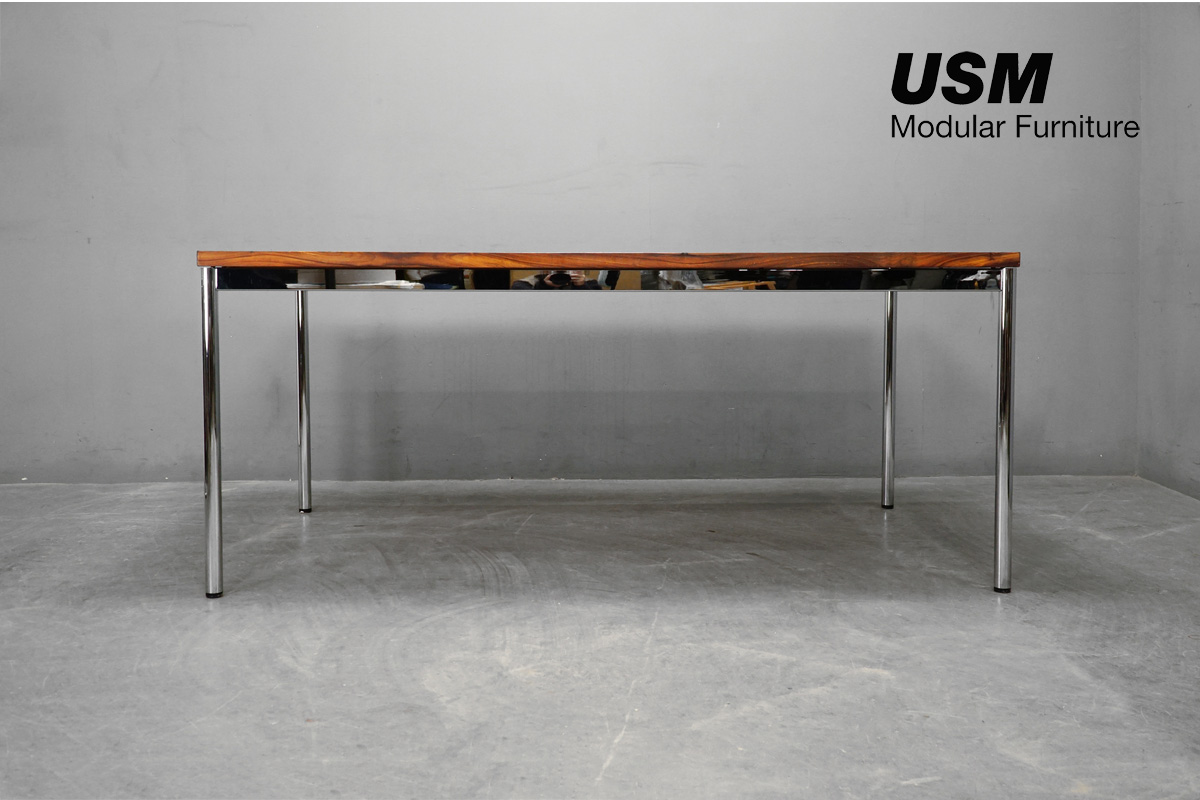 USM Haller system (ハラー)高価買取-アドア東京-港区 ハラーテーブル