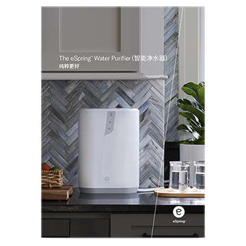 eSpring™ Water Purifier Brochure | Home | Amway
