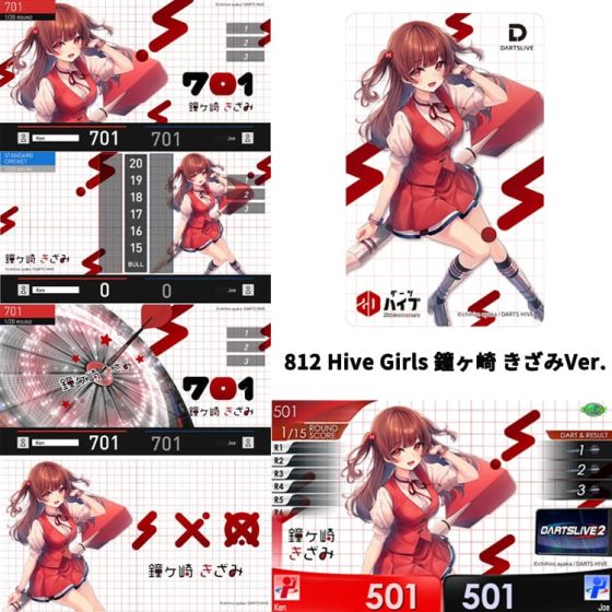 DARTSLIVE 812 Hive Girls 鐘ヶ崎 きざみVer. Card | AA darts shop