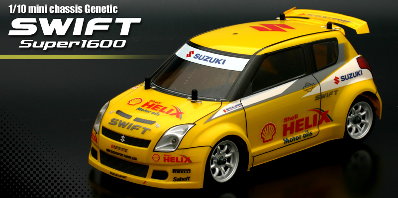 ABC HOBBY.com