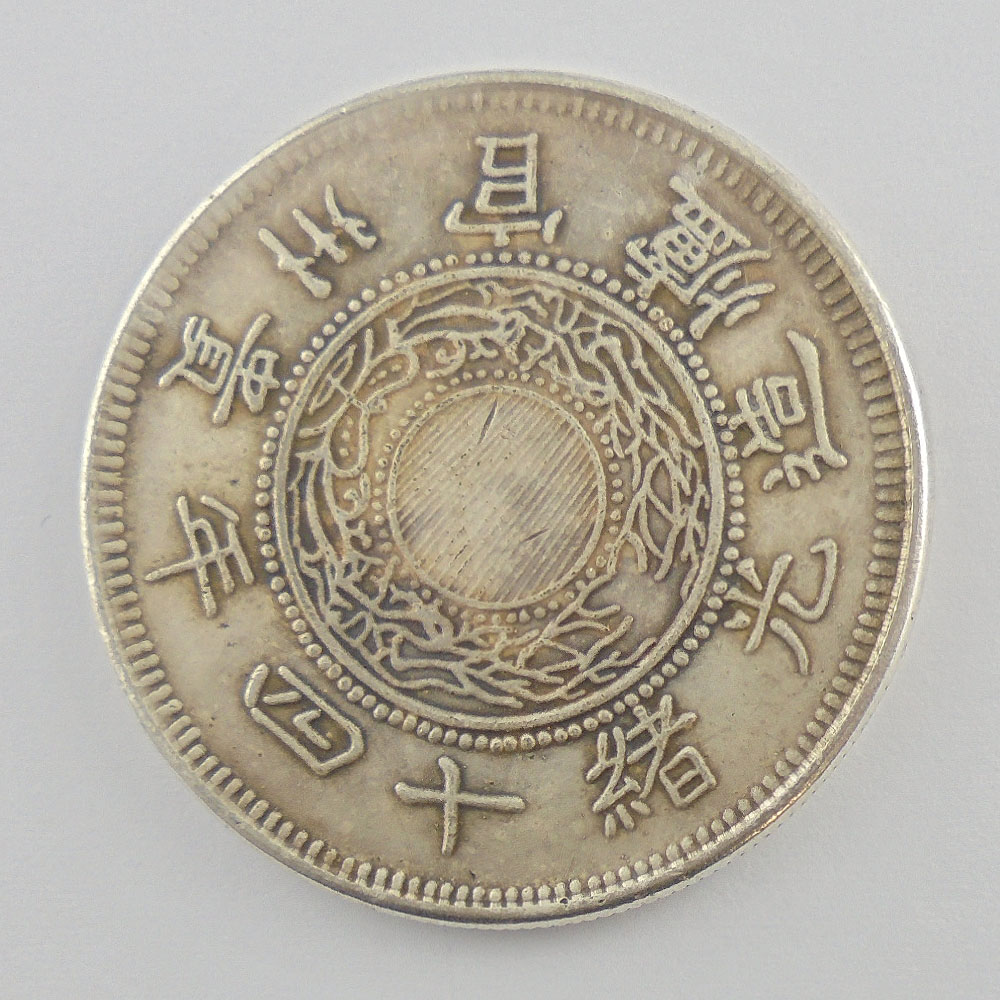 A1102182-0.jpg