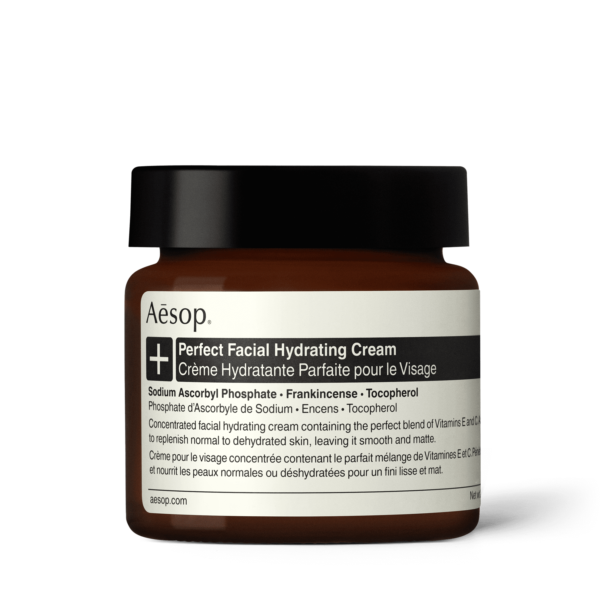 オリバナム フェイシャル ハイドレーティング クリーム | Aesop 日本