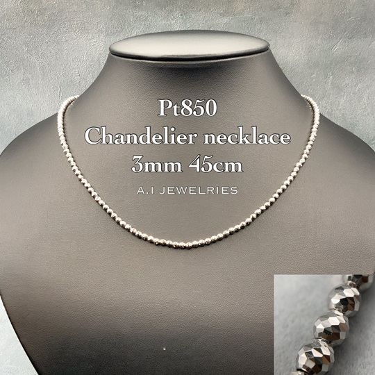 プラチナ850 3mm玉 シャンデリア ネックレス 45cm / Pt850 Chandelier