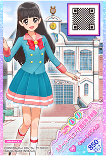 フルコーデカード − カードリスト｜データカードダス「アイカツオン